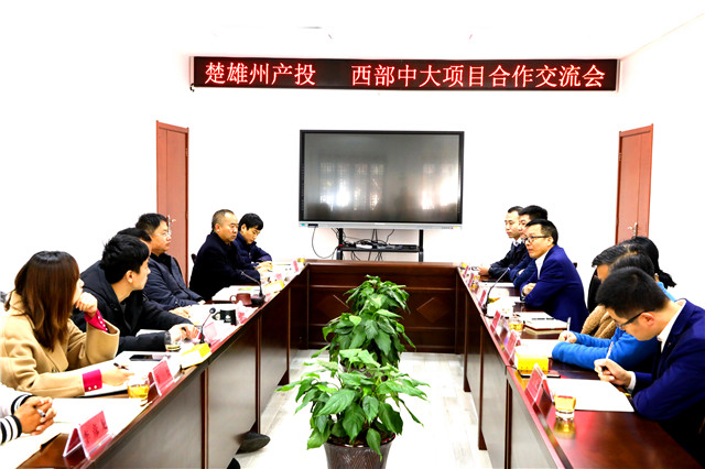 1550816854232414.jpg 微信图片_20190118182321.jpg