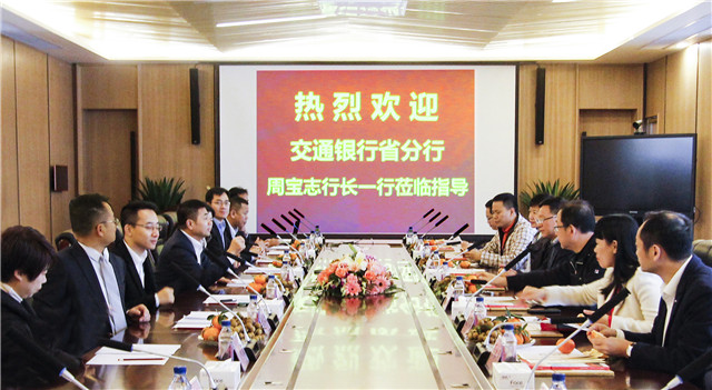 1551147337890155.jpg 微信图片_20190226101213.jpg