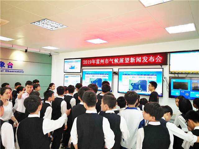 1556015138418139.jpg 微信图片_20190409162025.jpg