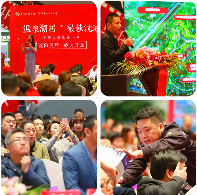 1556686115128850.jpg initpintu_副本.jpg