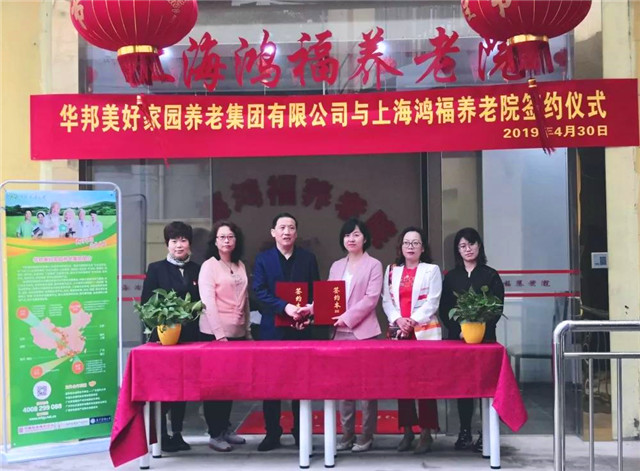 1556700395428725.jpg 微信图片_20190501162248.jpg