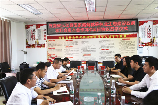 1557479592123350.jpg 微信图片_20190510170009.jpg