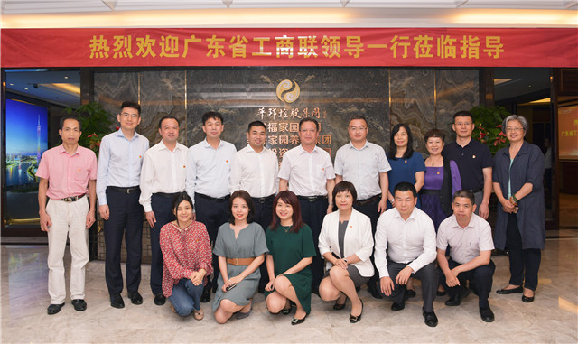 1559264988524013.jpg 合影.jpg