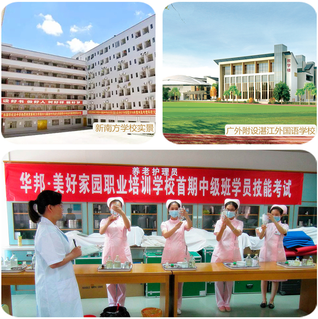 1562668368192037.jpg 图层 2.jpg