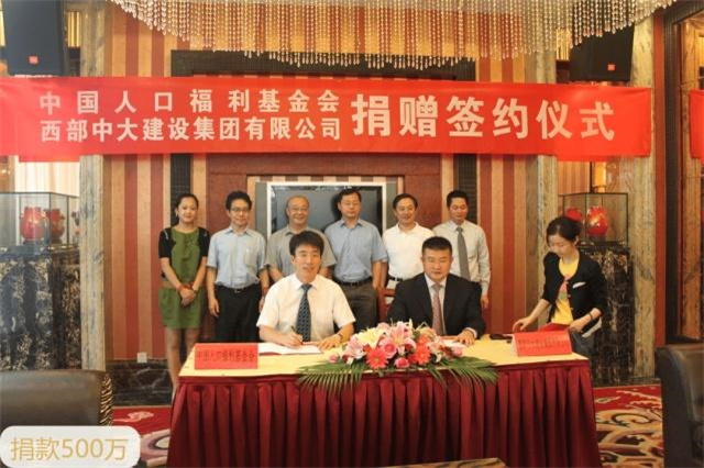 1562721949819588.jpg 500万.jpg
