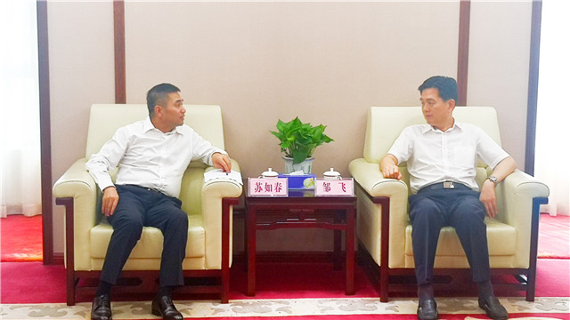 微信图片_20190918092719.jpg