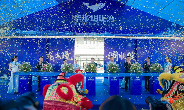 1569836612317980.jpg 封面.jpg