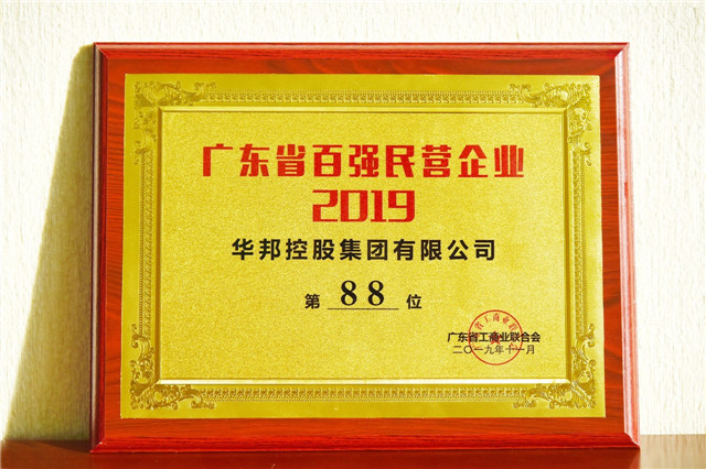 1574989474763034.jpg 03.jpg