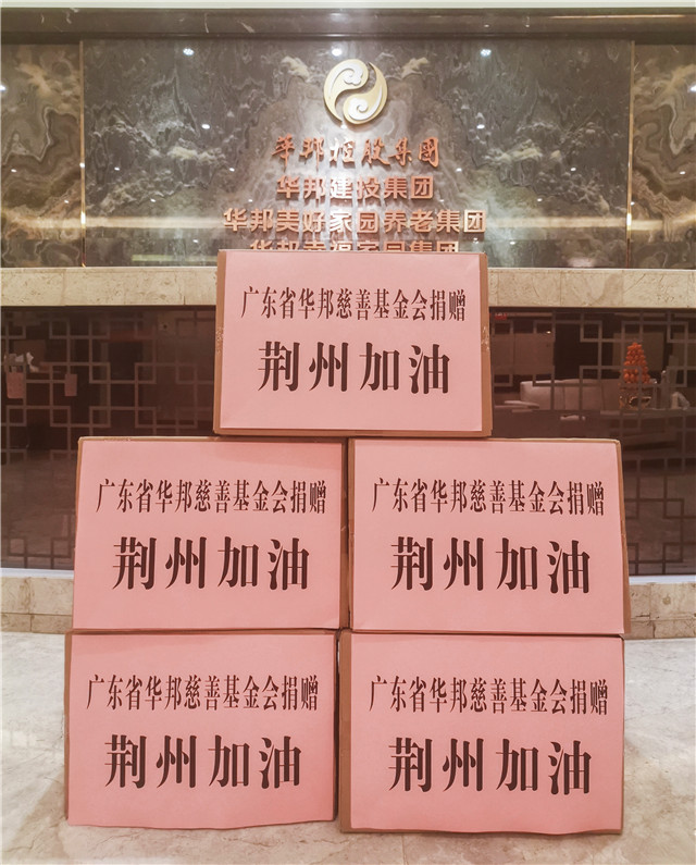 1582595225339798.jpg WechatIMG6.jpg