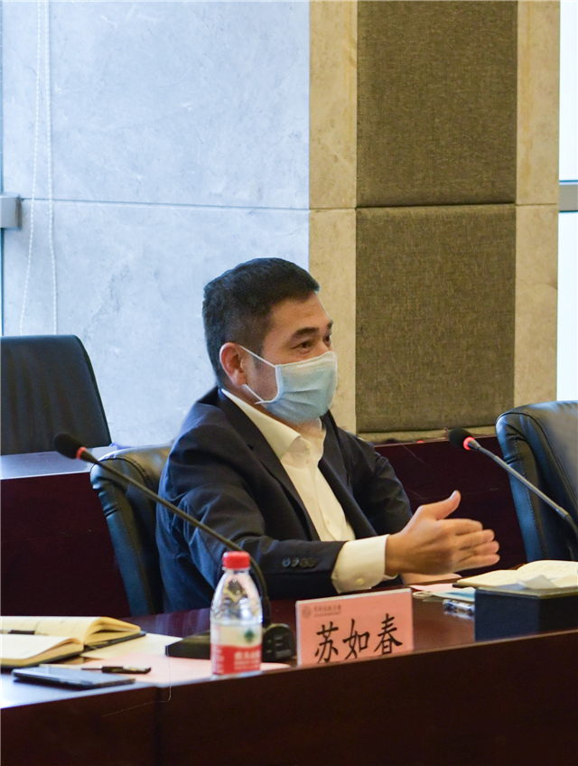 1583291616370276.jpg 主席2222.jpg