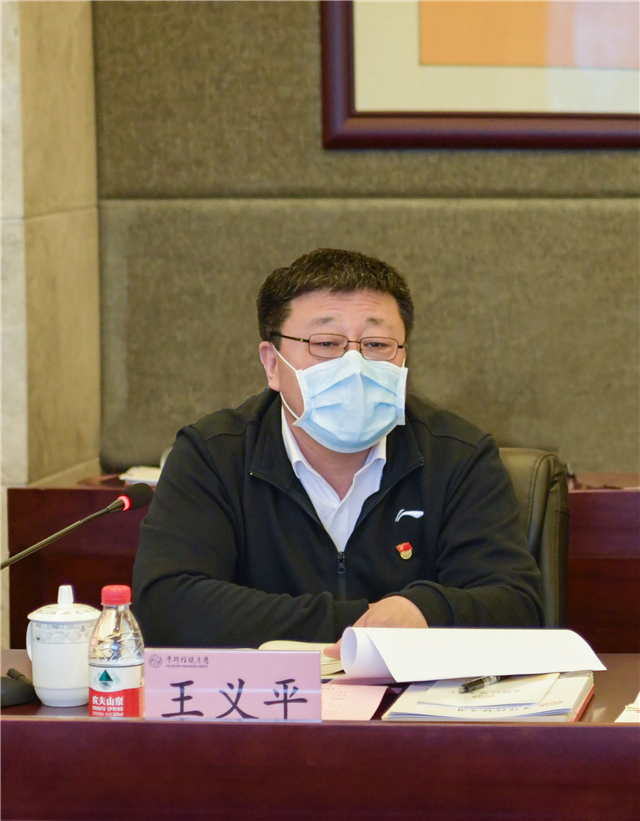 1583291662930695.jpg 微信图片_20200303204611.jpg