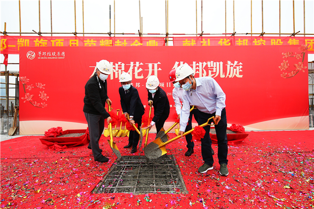 1585532011246182.jpg 浇灌.jpg