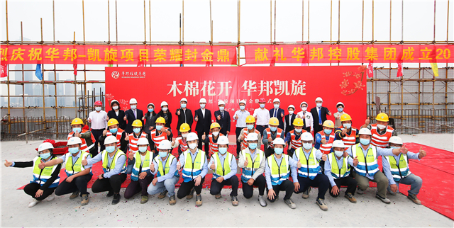 1585532028353423.jpg 点赞.jpg