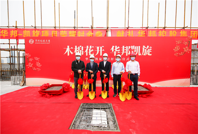 1585532134137859.jpg 李海洲.jpg