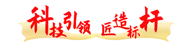 1585532199197406.jpg 小标2.jpg