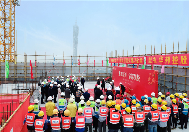 1585532280375062.jpg 楼顶大场景.jpg