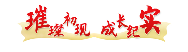 1585885474539309.jpg 小标2.jpg