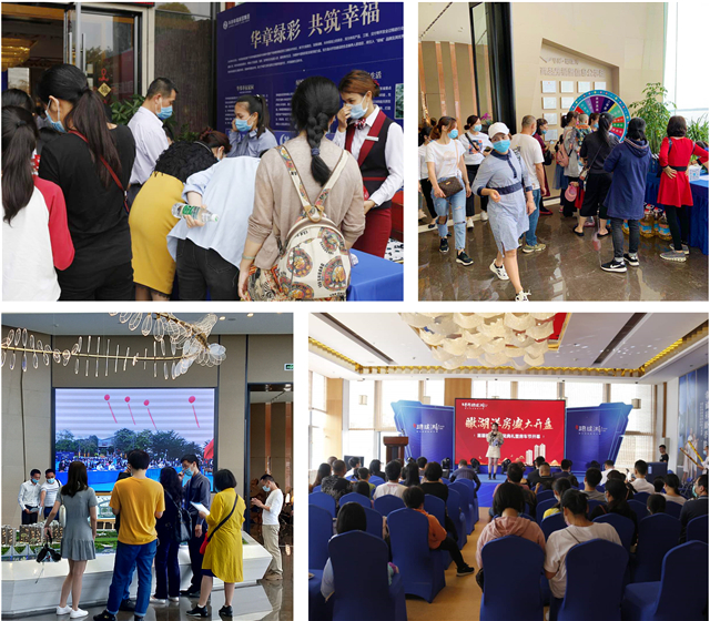 1588728349831610.jpg 幸福5.jpg