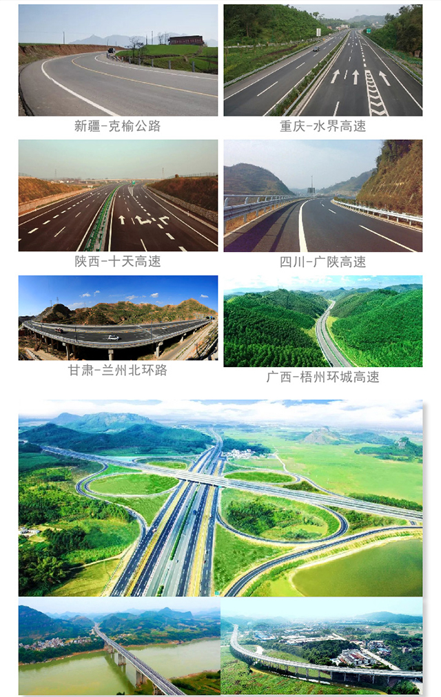 1590023634253559.jpg 长图222_01.jpg