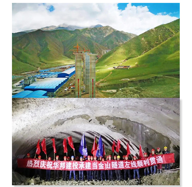 1590023770959579.jpg 长图222_02敦当.jpg