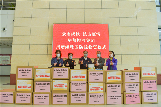 1590372442792363.jpg 微信图片_20200202170208.jpg