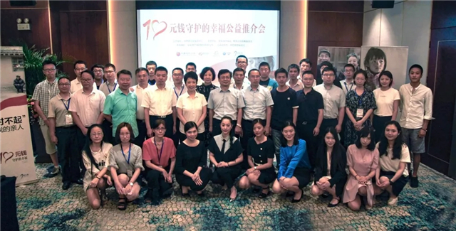 1590372886363153.jpg 十元守护幸福2.webp.jpg