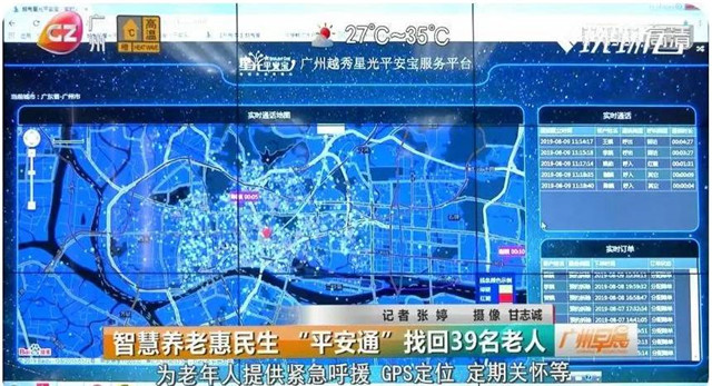 1590399530892617.jpg 微信图片_20200525173719.jpg