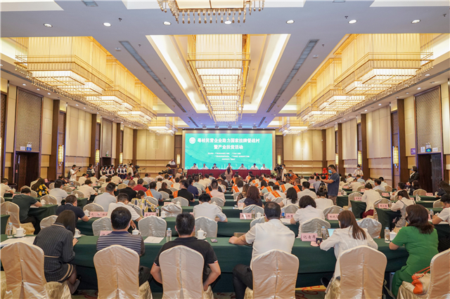 1591061213237359.jpg 大场景.jpg