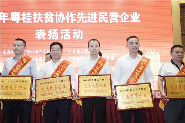 1591061323905786.jpg 拿奖.jpg