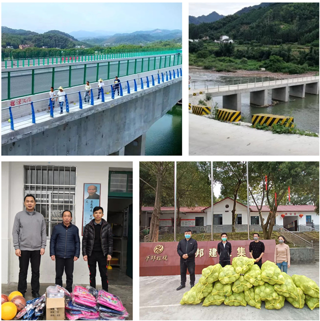 1591061406146213.jpg 购买菜农滞销的蔬菜_副本111.jpg