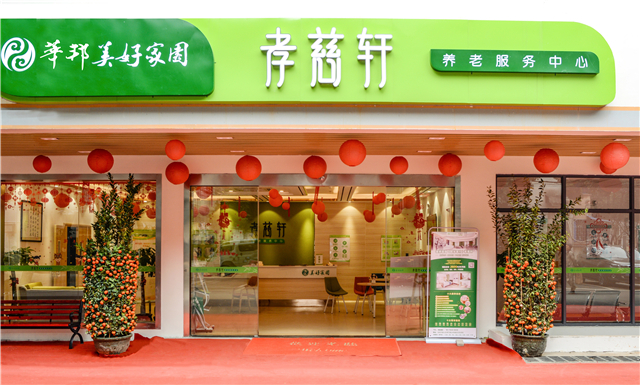 1591061426660784.jpg 桂林翠竹.jpg