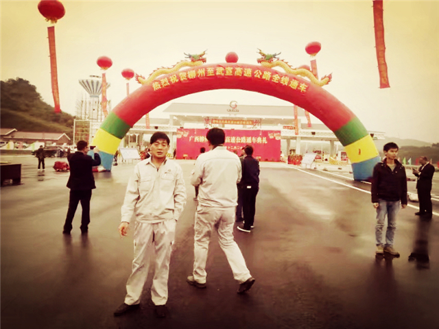 1591839116484236.jpg 杨世文_副本.jpg