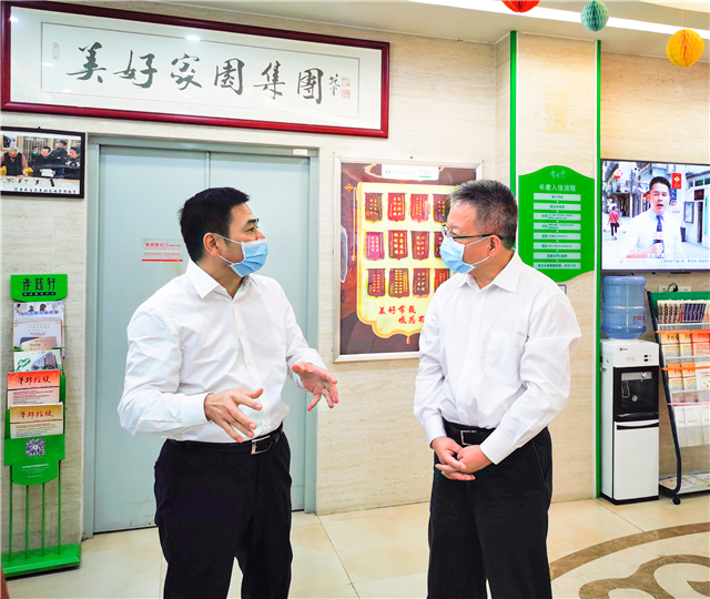 1592362477638774.jpg 微信图片_20200616204345.jpg