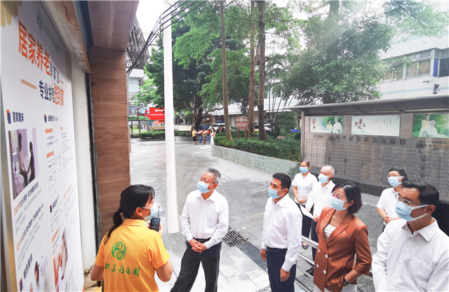 1592362629731158.jpg 微信图片_20200616204329.jpg