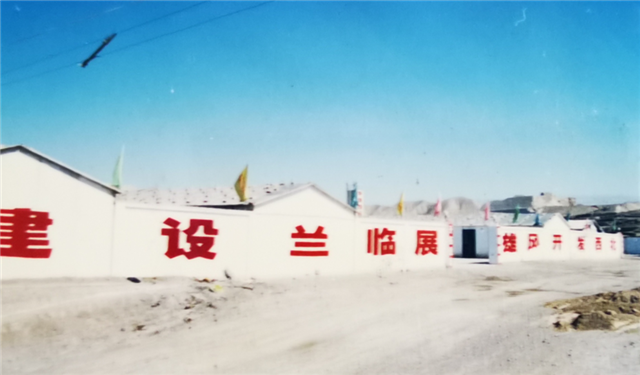 1592989961873185.png 兰临1.png