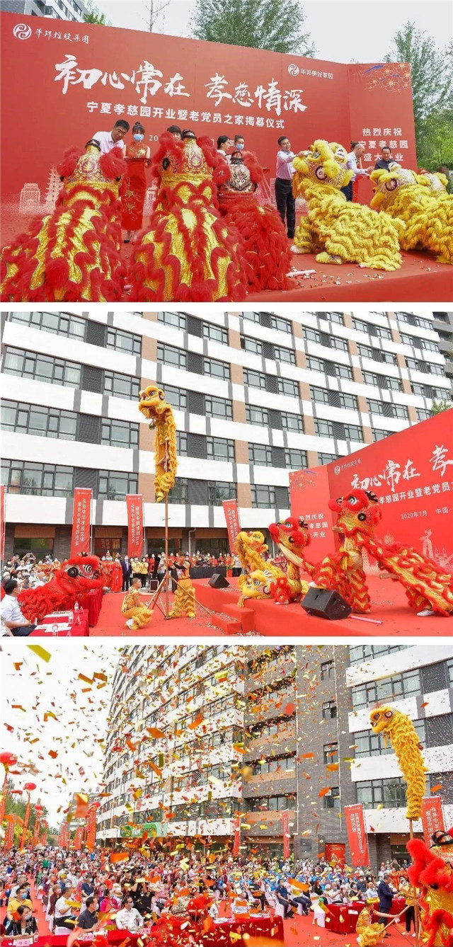 1593787623593667.jpg 5.jpg