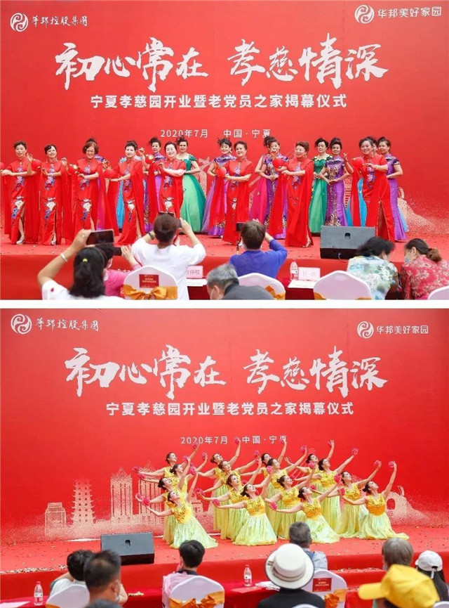 1593787644352227.jpg 8.jpg