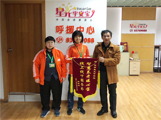 1595400562718107.jpg 微信图片_20200720101733.jpg