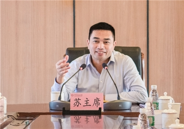 1595818126124675.jpg 主席_副本.jpg