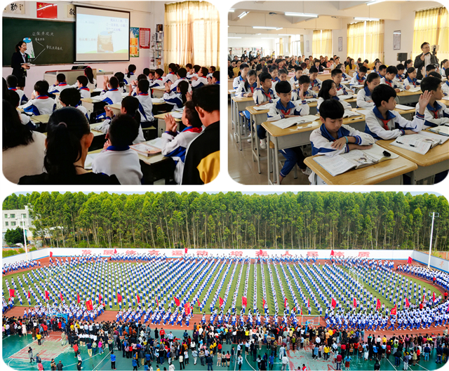 教学日.jpg