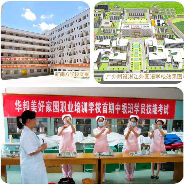 学校111.png