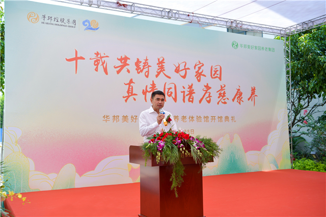 1599096383794457.jpg 微信图片_20200903092016.jpg