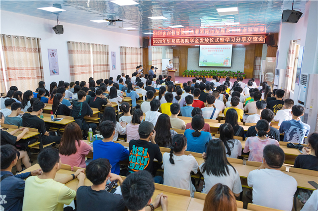 1599786158185860.jpg 大场景.jpg