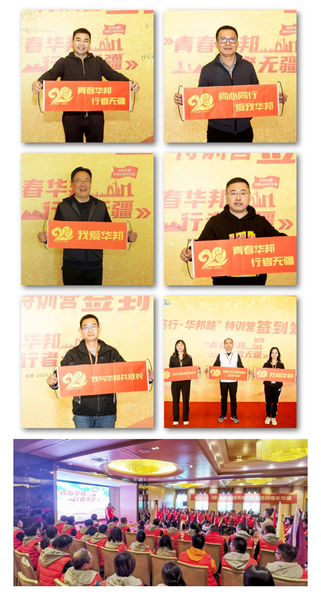 1603944992395671.jpg 长图切jpg_02.jpg