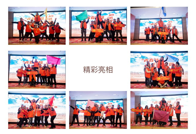 1603945030697617.jpg 长图切jpg_04.jpg