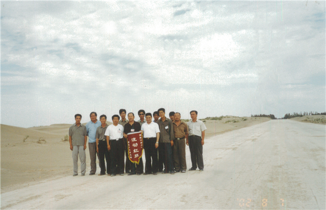 1603945061929144.png 老路.png