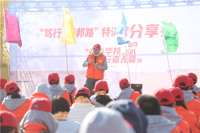 1603945181954428.jpg 杨川2.jpg