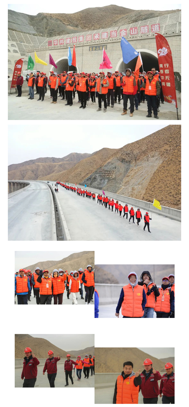 1603945304650963.jpg 长图切jpg_13.jpg