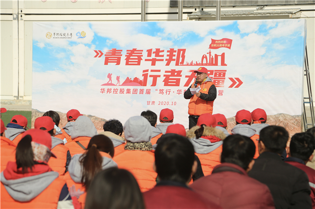 1603945339151224.jpg 李顺臣对敦当项目建设者致以敬意.jpg
