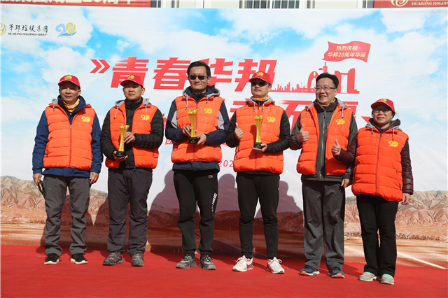 1603945356281599.jpg 雄关班、激情班、雄鹰班分别摘取了特训营冠亚季军.jpg
